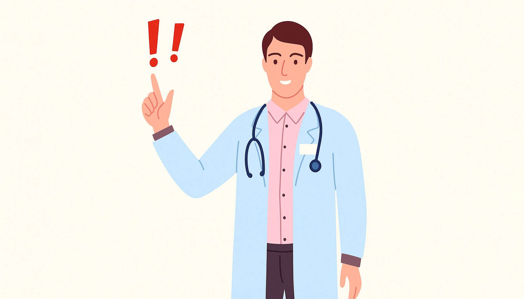 Consultar siempre a su médico